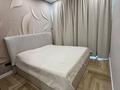 3-комнатная квартира · 63 м² · 8/12 этаж, Сыганак 28 за 60 млн ₸ в Астане, Нура р-н — фото 12