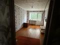2-бөлмелі пәтер · 41.1 м² · 4/5 қабат, 3 микрорайон, бағасы: 9 млн ₸ в Риддере — фото 2