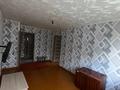 2-бөлмелі пәтер · 41.1 м² · 4/5 қабат, 3 микрорайон, бағасы: 9 млн ₸ в Риддере — фото 3