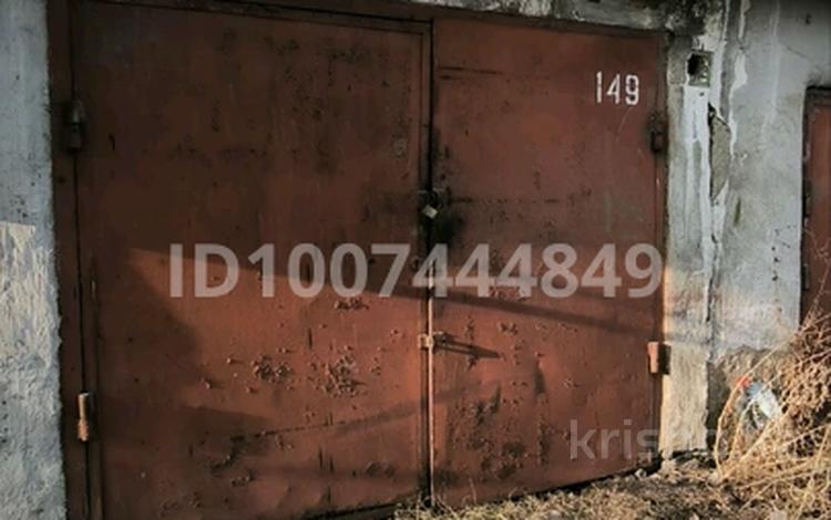 Гараж · 19.2 м² · мкр №12 37г за 4.6 млн ₸ в Алматы, Ауэзовский р-н — фото 2