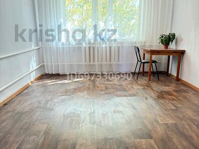 Үйдің бір бөлігі · 3 бөлме · 76.6 м² · 10 сот., Сатбаева 24 — Бывшая ул.8-марта, бағасы: 6 млн ₸ в 