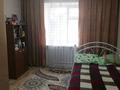3-комнатная квартира · 65 м² · 3/5 этаж, Кердери за 23.5 млн 〒 в Уральске — фото 2