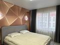 3-комнатная квартира · 85 м² · 4 этаж, Абишева 3 за 54 млн ₸ в Алматы, Наурызбайский р-н — фото 3