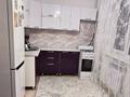 1-бөлмелі пәтер · 45 м² · 4/5 қабат, мкр Жас Канат 1к74, бағасы: 170 000 ₸ в Алматы, Турксибский р-н — фото 6