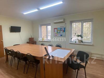 Офисы · 110.7 м² за 35 млн ₸ в Актау, 28-й мкр