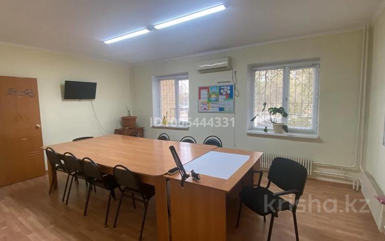 Офисы · 110.7 м² за 35 млн ₸ в Актау, 28-й мкр — фото 2