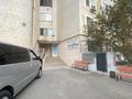 Офисы · 110.7 м² за 35 млн ₸ в Актау, 28-й мкр — фото 5