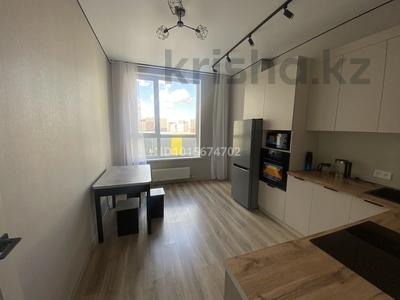 3-бөлмелі пәтер · 84 м² · 7/9 қабат, Молдагалиев 13, бағасы: 450 000 ₸ в Астане, Нура р-н