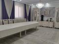 Отдельный дом · 5 комнат · 256 м² · 20 сот., Бекенжанов 79/1 за 32 млн ₸ в Саина Шапагатовой — фото 5