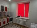 1-комнатная квартира · 44 м² · 5/5 этаж, монкеулы за 13.6 млн ₸ в Уральске — фото 7