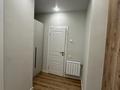 2-бөлмелі пәтер · 45 м² · 1/12 қабат, Сатпаева — Туркебаева, бағасы: 350 000 ₸ в Алматы, Бостандыкский р-н — фото 19