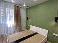 2-бөлмелі пәтер · 45 м² · 1/12 қабат, Сатпаева — Туркебаева, бағасы: 350 000 ₸ в Алматы, Бостандыкский р-н — фото 24