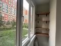 2-бөлмелі пәтер · 45 м² · 1/12 қабат, Сатпаева — Туркебаева, бағасы: 350 000 ₸ в Алматы, Бостандыкский р-н — фото 35