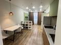 2-бөлмелі пәтер · 45 м² · 1/12 қабат, Сатпаева — Туркебаева, бағасы: 350 000 ₸ в Алматы, Бостандыкский р-н