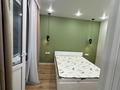 2-бөлмелі пәтер · 45 м² · 1/12 қабат, Сатпаева — Туркебаева, бағасы: 350 000 ₸ в Алматы, Бостандыкский р-н — фото 33