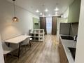 2-бөлмелі пәтер · 45 м² · 1/12 қабат, Сатпаева — Туркебаева, бағасы: 350 000 ₸ в Алматы, Бостандыкский р-н — фото 51