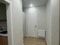 2-бөлмелі пәтер · 45 м² · 1/12 қабат, Сатпаева — Туркебаева, бағасы: 350 000 ₸ в Алматы, Бостандыкский р-н — фото 53