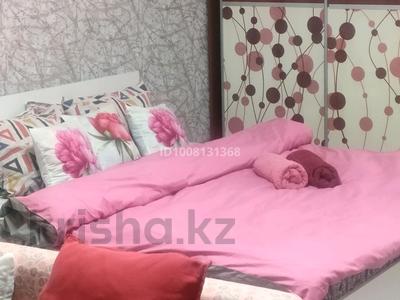 1-комнатная квартира · 45 м² · 2/3 этаж, Масанчи — Абая за 16 550 ₸ в Алматы, Бостандыкский р-н