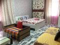 1-комнатная квартира · 45 м² · 2/3 этаж, Масанчи — Абая за 16 550 ₸ в Алматы, Бостандыкский р-н — фото 17