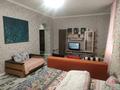 1-комнатная квартира · 45 м² · 2/3 этаж, Масанчи — Абая за 16 550 ₸ в Алматы, Бостандыкский р-н — фото 9