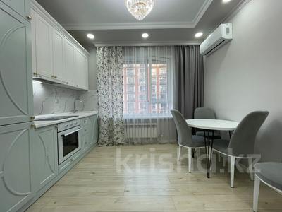 2-бөлмелі пәтер · 46 м² · 5/9 қабат, Розыбакиева 320, бағасы: 71.5 млн ₸ в Алматы, Бостандыкский р-н