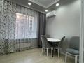 2-бөлмелі пәтер · 46 м² · 5/9 қабат, Розыбакиева 320, бағасы: 71.5 млн ₸ в Алматы, Бостандыкский р-н — фото 30