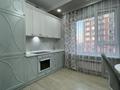 2-бөлмелі пәтер · 46 м² · 5/9 қабат, Розыбакиева 320, бағасы: 71.5 млн ₸ в Алматы, Бостандыкский р-н — фото 4