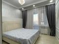2-бөлмелі пәтер · 46 м² · 5/9 қабат, Розыбакиева 320, бағасы: 71.5 млн ₸ в Алматы, Бостандыкский р-н — фото 12