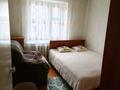 3-бөлмелі пәтер · 64 м² · 2/5 қабат, Горького 179, бағасы: 29.4 млн ₸ в Петропавловске — фото 4