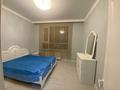 2-комнатная квартира · 47 м² · 17/17 этаж, Улы Дала 27 — Толе Би за 250 000 ₸ в Астане, Нура р-н — фото 13