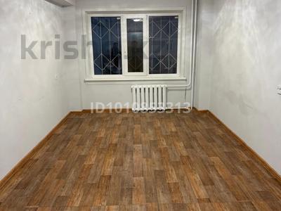 Свободное назначение · 11 м² за 61 600 ₸ в Павлодаре