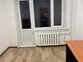 Свободное назначение · 11 м² за 61 600 ₸ в Павлодаре — фото 14