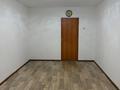 Свободное назначение · 11 м² за 61 600 ₸ в Павлодаре — фото 7