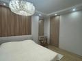 2-комнатная квартира · 80 м² · 13/20 этаж, Достык 97 за 670 000 ₸ в Алматы, Медеуский р-н — фото 3