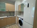 2-комнатная квартира · 80 м² · 13/20 этаж, Достык 97 за 670 000 ₸ в Алматы, Медеуский р-н — фото 6