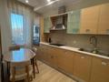 2-комнатная квартира · 80 м² · 13/20 этаж, Достык 97 за 670 000 ₸ в Алматы, Медеуский р-н — фото 7