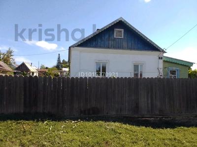 Жеке үй · 4 бөлме · 50.4 м² · 6 жүзд., Зелёная 13, бағасы: 2.4 млн ₸ в Первомайское