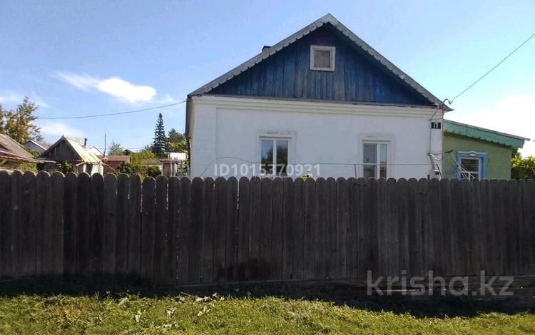 Отдельный дом · 4 комнаты · 50.4 м² · 6 сот., Зелёная 13 за 2.5 млн ₸ в Первомайское — фото 2