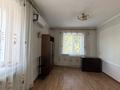 2-комнатная квартира · 42 м² · 3/5 этаж, Абая 130 за 16.5 млн ₸ в Таразе