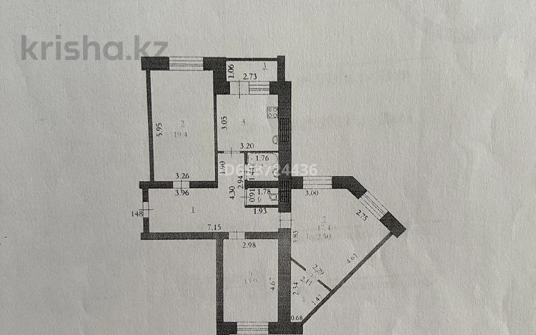 3-комнатная квартира, 85.9 м², 1/9 этаж, 2 мкр 39 за 26 млн 〒 в Актобе, жилой массив Жилянка — фото 2