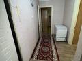 2-комнатная квартира · 46 м² · 3/5 этаж, Жубанова 1 за 23 млн ₸ в Астане, Сарыарка р-н — фото 2