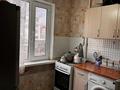 2-комнатная квартира · 46 м² · 3/5 этаж, Жубанова 1 за 23 млн ₸ в Астане, Сарыарка р-н — фото 6