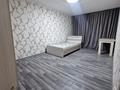 1-комнатная квартира · 30.2 м² · 1/4 этаж, Розыбакиева 206 — Розыбакиева Тимирязева за 26 млн ₸ в Алматы, Бостандыкский р-н