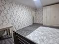 1-комнатная квартира · 30.2 м² · 1/4 этаж, Розыбакиева 206 — Розыбакиева Тимирязева за 26 млн ₸ в Алматы, Бостандыкский р-н — фото 2