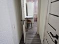 1-комнатная квартира · 30.2 м² · 1/4 этаж, Розыбакиева 206 — Розыбакиева Тимирязева за 26 млн ₸ в Алматы, Бостандыкский р-н — фото 7