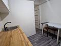 1-комнатная квартира · 30.2 м² · 1/4 этаж, Розыбакиева 206 — Розыбакиева Тимирязева за 26 млн ₸ в Алматы, Бостандыкский р-н — фото 3