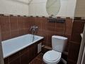 1-комнатная квартира · 30.2 м² · 1/4 этаж, Розыбакиева 206 — Розыбакиева Тимирязева за 26 млн ₸ в Алматы, Бостандыкский р-н — фото 8
