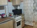 2-бөлмелі пәтер · 54 м² · 3/5 қабат, авиагородок 20, бағасы: 14 млн ₸ в Актобе, мкр Авиагородок — фото 6
