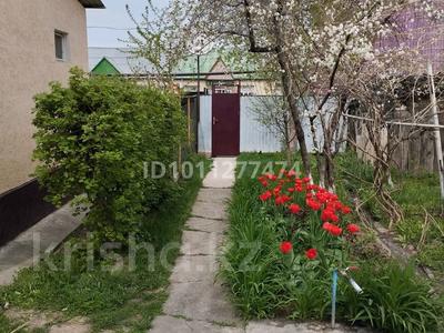 Часть дома · 3 комнаты · 80 м² · 15 сот., Байсериков 34 — Әкімшілік, поликлиника, Баққон магазин жаны за 12 млн ₸ в Тюлькубасе