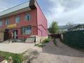 Часть дома · 3 комнаты · 80 м² · 15 сот., Байсериков 34 — Әкімшілік, поликлиника, Баққон магазин жаны за 12 млн ₸ в Тюлькубасе — фото 2